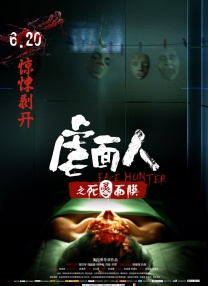 久久久国产精品免费看